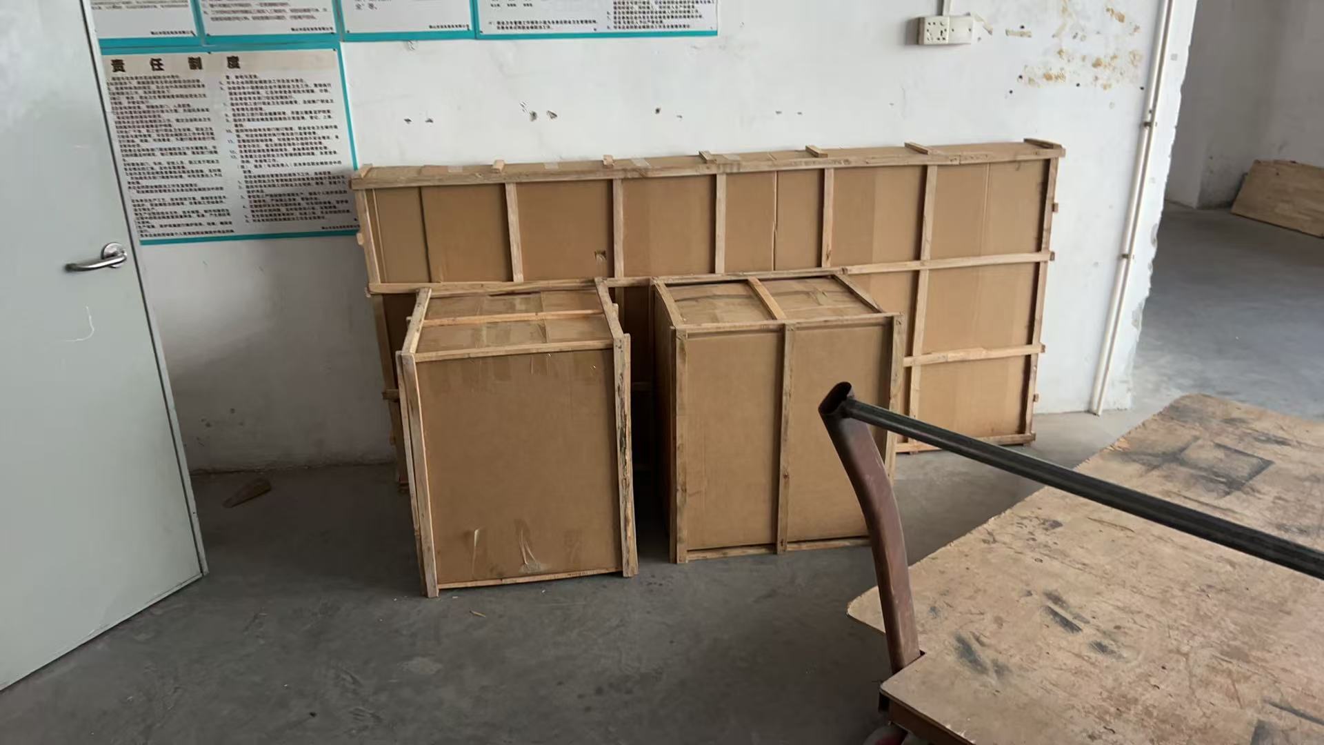 Second table packing with wooden outer frames
